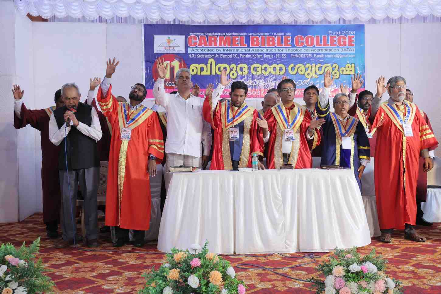 Graduation Ceremony 2026